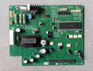 PCB505A033B变频主板三菱重工空调压缩机驱动板PM50CSE120