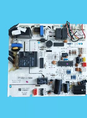奥克斯空调电脑板SX-EX1-M37546/SX-EC1-F202接收SX-EO1-J-03/02