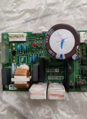 日立空调电路板 P0084-1 17F07181A