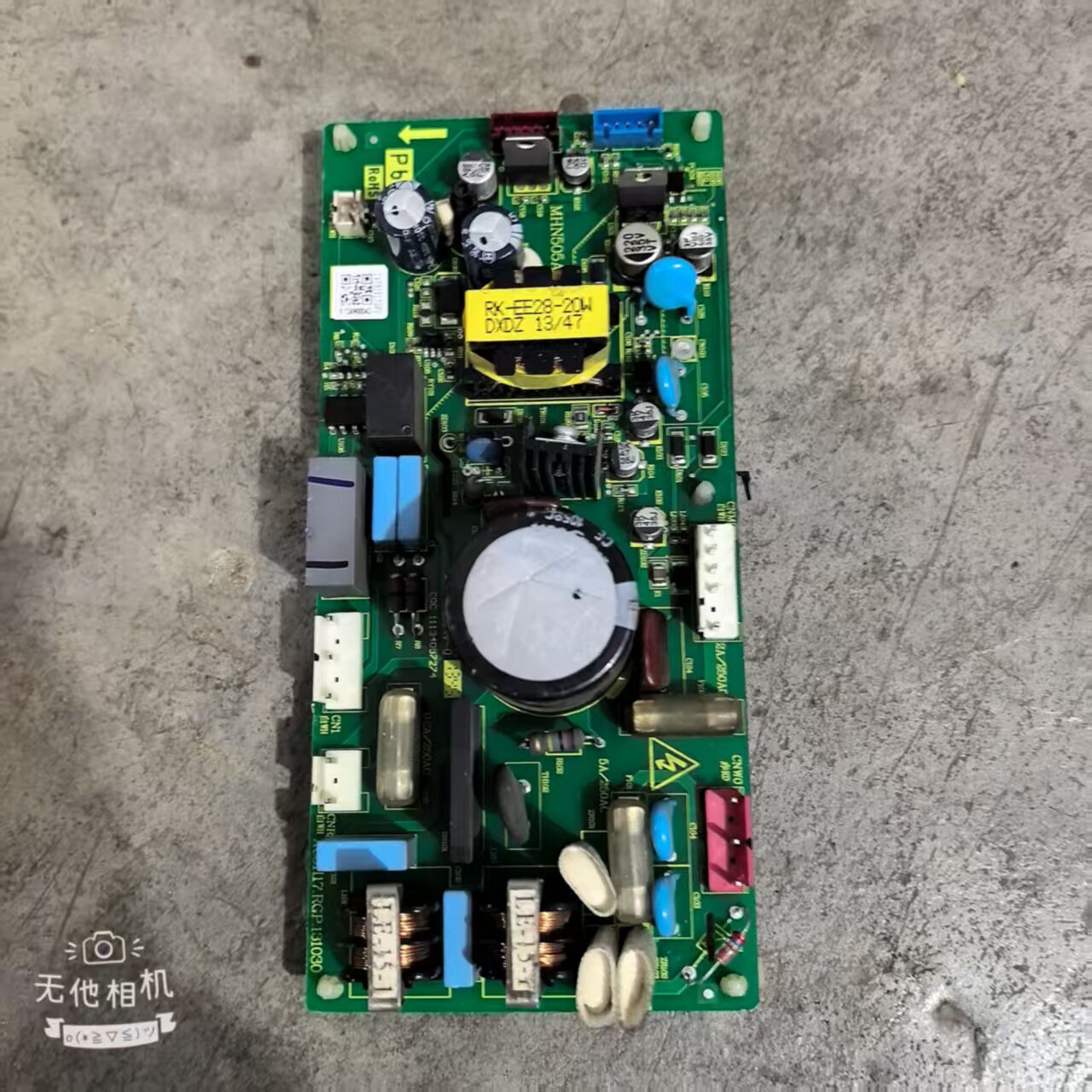 三菱重工空调电源板MHN505A064