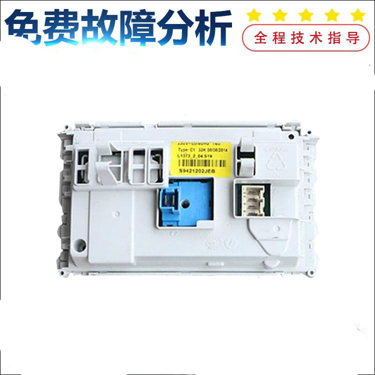 惠而浦XQG65-1223SWFS1263CW