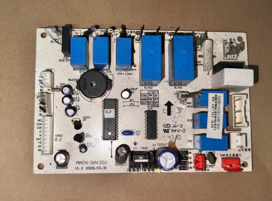 美的空调202302140722主板