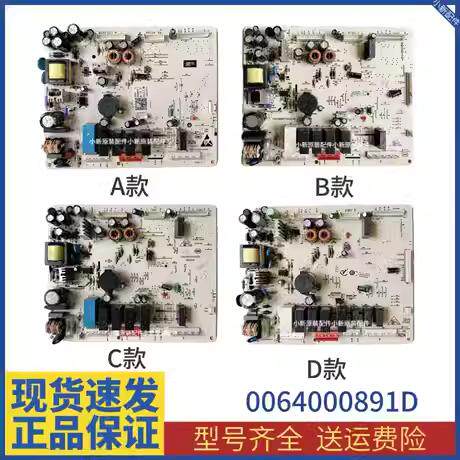 BCD-539WEWFWSYWHWTWSYWHWT