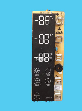 1627216适合海信BCD-238KL1NY容声电冰箱显示控制板
