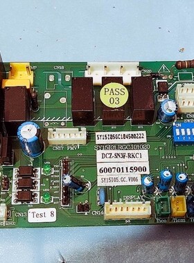 奥克斯中央空调电脑板 60070115900 内机板 SY15I01.RGC.101020现