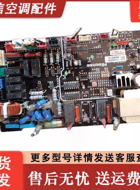 H7D06971A/E PQ-176日立室内机主板H7B03410A P0024Q-00