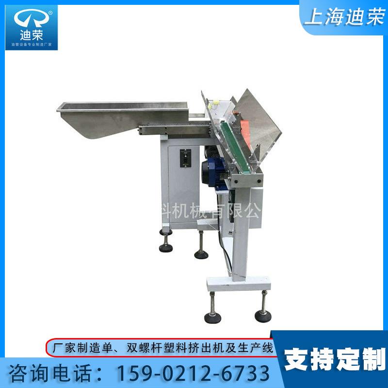 厂家直供奶茶吸管挤出机多功能吸管挤出机全自动吸管挤出机