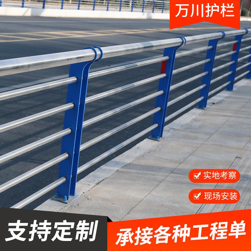 现货不锈钢复合管护栏桥梁防撞栏杆灯光护栏不锈钢喷塑护栏