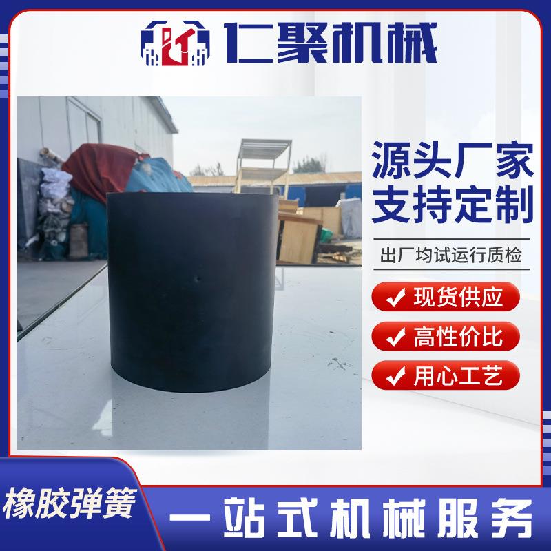 橡胶弹簧复合葫芦弹簧振动筛用矿用减震器矿筛用减震弹簧减震块