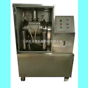 小球藻细胞破壁机小球藻粉小球藻震动磨粉碎机小球藻破壁机