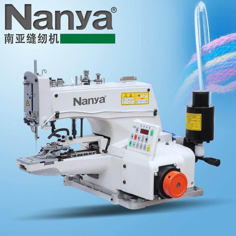 1373新款钉扣机电脑钉扣机直驱全新打扣机平扣立扣家用工业缝纫机,纺织面料/辅料/配套,其他纺织机械,淘宝优惠券,粉丝福利购,淘宝优惠卷