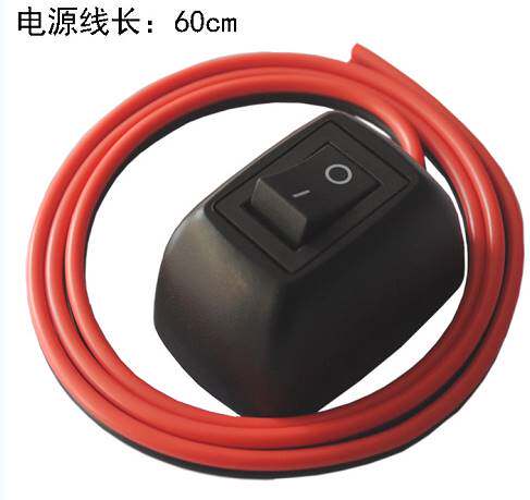 包邮12V7.5A/24V3.8A汽车粘贴开关 船型开关线长60cm 免打孔开关