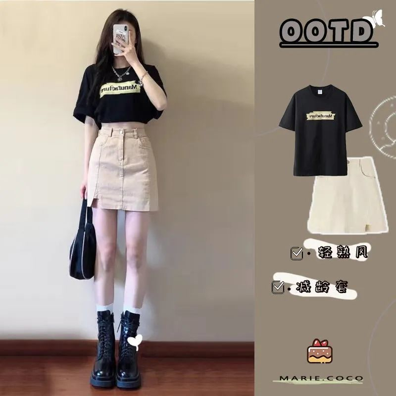 夏季可盐可甜洋气酷女孩穿搭御姐范轻熟风小个子牛仔短裙两件套装