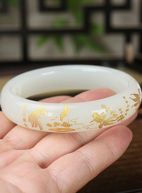 新疆和田玉白玉手镯女款时尚羊脂玉平安镯玉镯金玉满堂镶嵌镯子