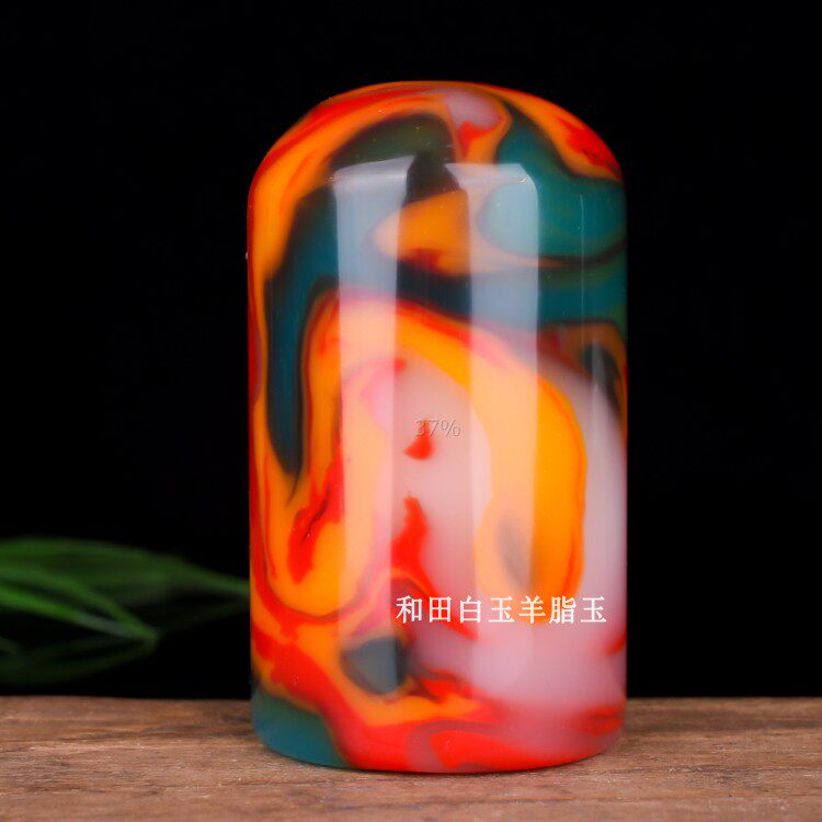 天然和田玉印章天然彩玉印章料手把件篆刻金丝玉印章镇尺书镇章料