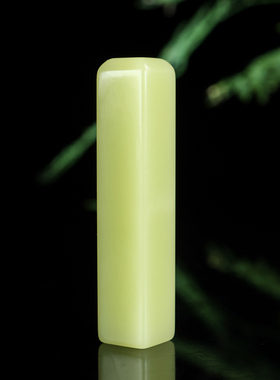 天然和田玉印章玉料小把件新疆玉器羊脂玉玉石印章黄口料文房用品