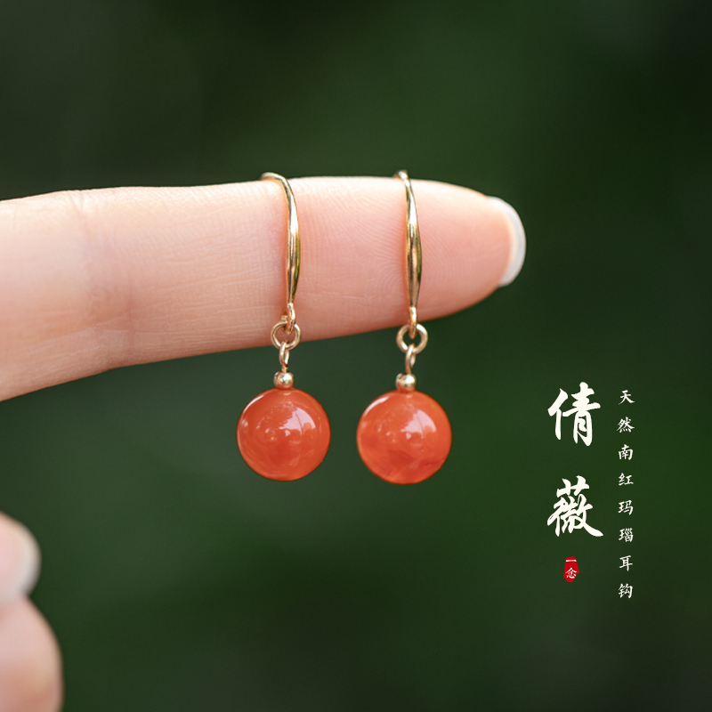 天然南红玛瑙耳饰玄学耳坠女耳夹耳环红色耳钉新中式红纹石本命年