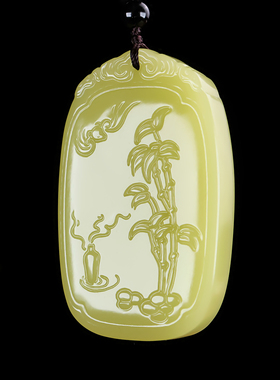 天然和田玉竹子手把件福寿平安节节高大号平安牌黄口料玉石挂件