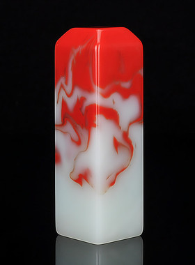 天然鸡血玉印章石料和田玉彩玉文房书画书法藏书章篆刻镇尺手把件