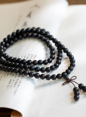 【秋冬特惠】黑檀紫光檀手串6/8mm108颗佛珠念珠男女情侣多圈手链