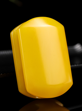 天然黄龙玉皮带扣手把件和田玉黄玉腰带玉石挂件腰带扣新疆玉器