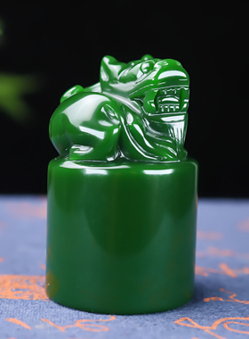 天然新疆和田玉印章玉料手把件文房镇尺招财貔貅把件小摆件精雕