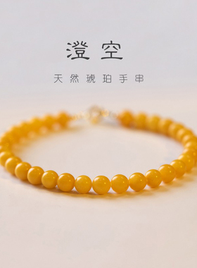 招财极细琥珀手链女天然蜜蜡14k转运珠超细设计感小众ins复古风