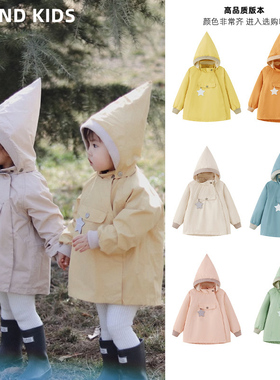 欧美mat男女童风衣儿童精灵帽外套宝宝春秋装防水防风夹克冲锋衣