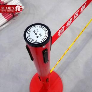 绝缘隔离围挡 全绝缘伸缩围栏 5米单带伸缩带式 围栏 电力围栏护栏