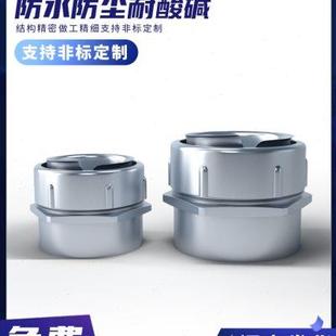 接头 锌合金内丝包塑金属软管接头端接金属软管蛇皮管镀锌箱接式