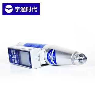 一体式 宇通时代HT60 数显蓝牙回弹仪 混凝土抗压强度检测仪 HT70