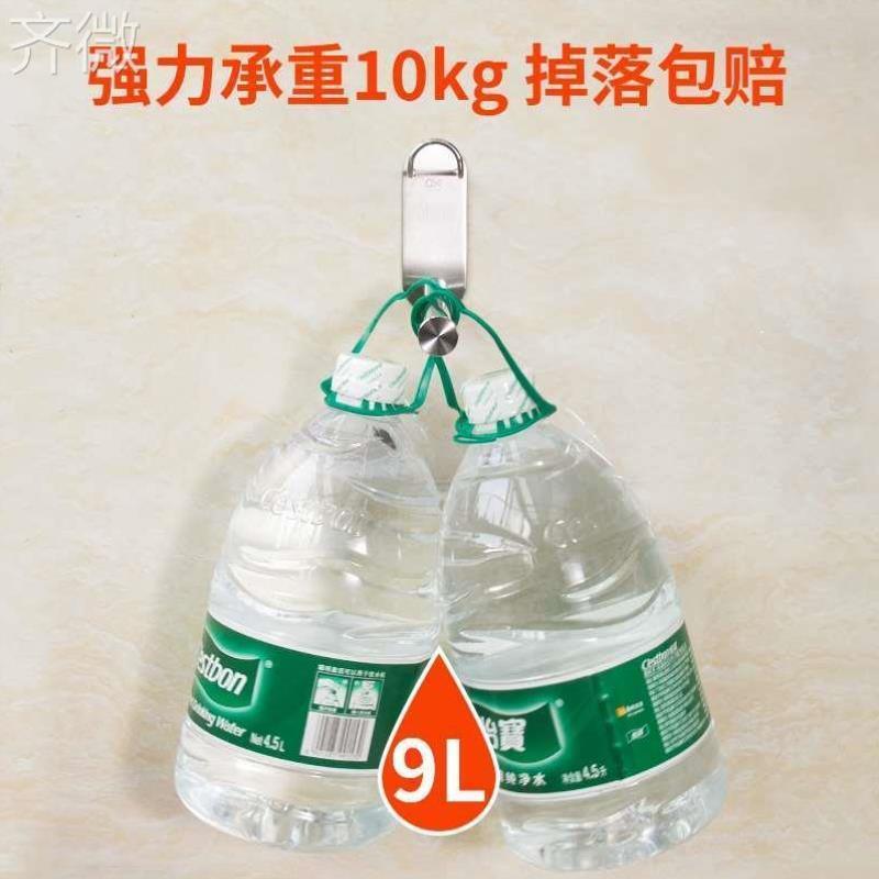 衣架收纳神器阳台整理架不锈钢免打孔壁挂式置物架省空间挂钩家用