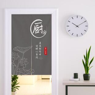 门帘隔断帘定制店铺商用餐饮饭店厨房门家用后厨遮挡布帘子半帘