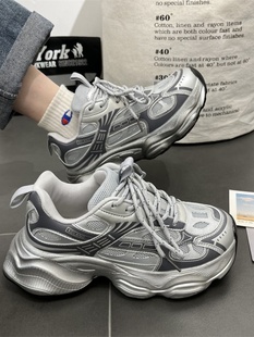 新款潮鞋男生老爹鞋透气潮流设计男士防滑耐磨软底时尚运动休闲鞋