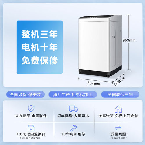 松下K3AF