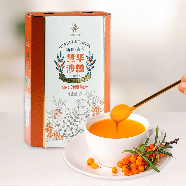 沙棘汁新疆特产纯生榨沙棘原浆果汁2000ml含有沙棘油黄酮的。