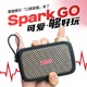 Go贝斯小型充电蓝牙音响 Mini PositiveGrid电吉他音箱Spark