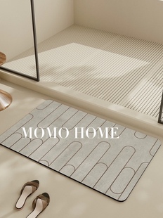 MOMO HOME家居原木风浴室吸水地垫速干软垫可擦免洗脚垫卫生间