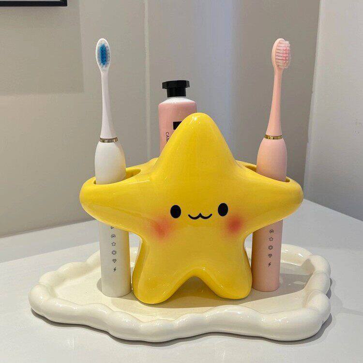 MOMO卡通星星电动牙刷置物架卫生间洗漱台牙刷陶瓷底座牙具牙膏收