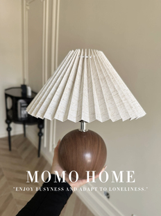 饰百褶台灯 台灯床头卧室ins少女网红北欧民宿装 MOMO HOME家居日式