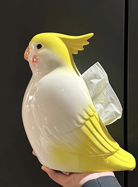 MOMO创意玄凤鹦鹉纸巾盒家用高级感桌面摆件高颜值陶瓷装饰餐巾抽