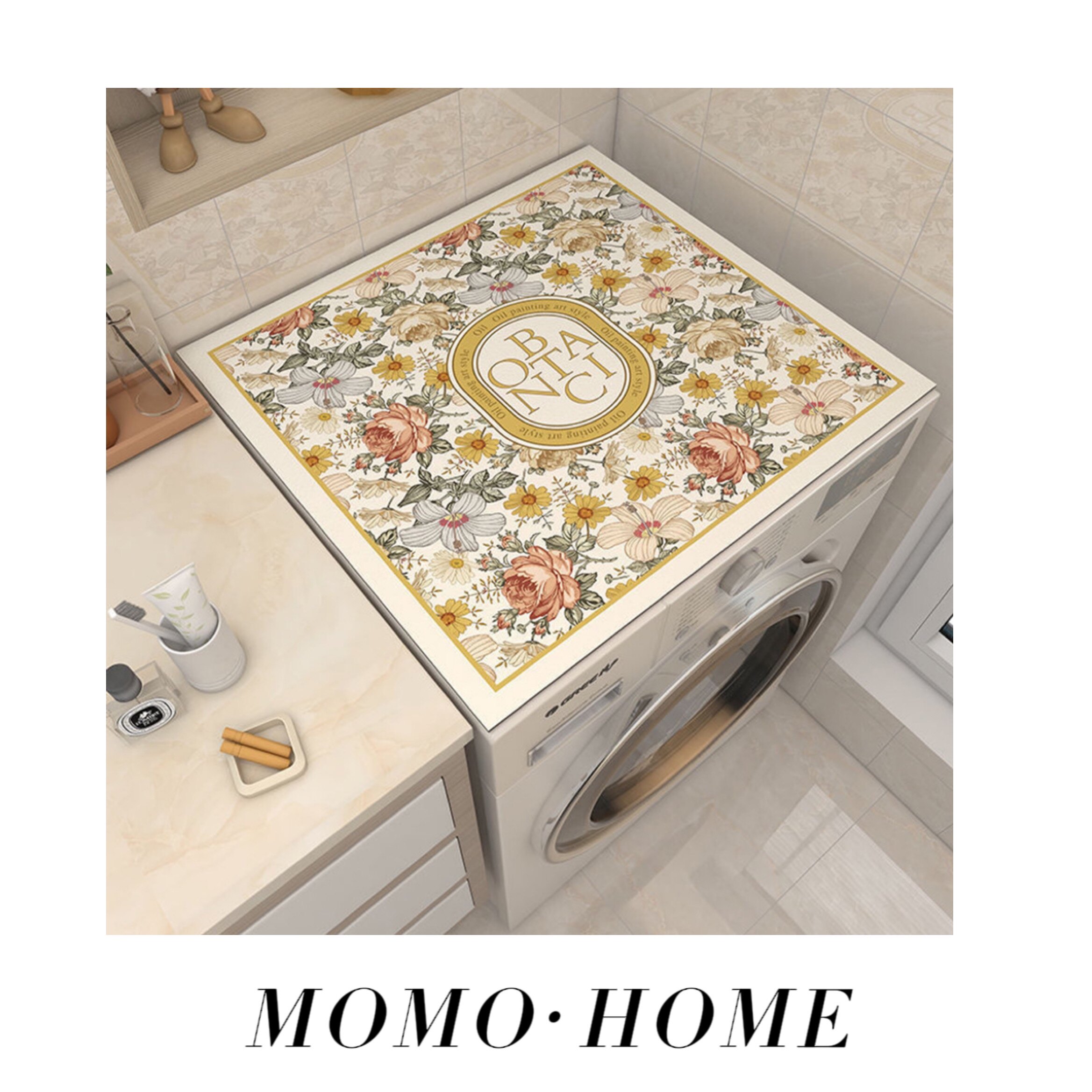 MOMO HOME家居小红书家用滚筒洗衣机防水垫冰箱盖布防尘罩