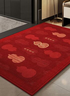 MOMO新款进门地垫入户门垫家用乔迁门口防滑垫子入户喜庆地毯红色
