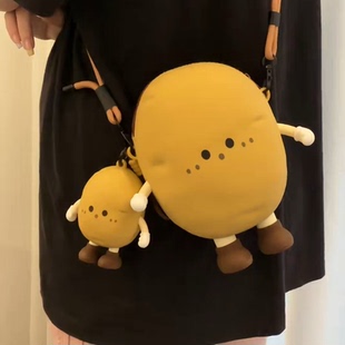 HOME蔬菜系列创意小土豆迷你零钱包可爱包包挂件钥匙扣 MOMO