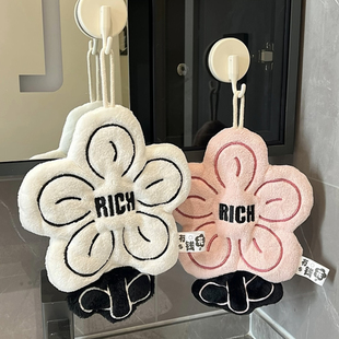 两用毛巾吸水速干 rich有钱花珊瑚绒加厚擦手巾厨房挂式 MOMO HOME