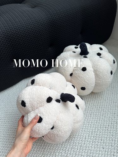 MOMO 小红书 ins北欧轻奢风格波点南瓜抱枕沙发靠垫毛绒南瓜玩偶