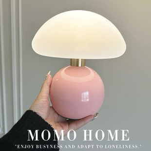 MOMO HOME奶油风蘑菇台灯usb充电小夜灯创意卧室床头灯触摸XX
