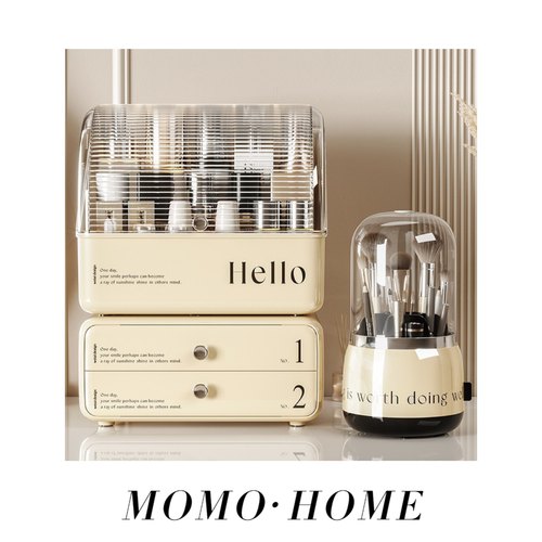 MOMO 小红书化妆品收纳盒感梳妆台口红护肤品桌面防尘