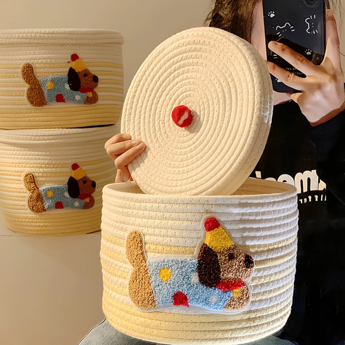 可爱棉线编制收纳筐家居带盖杂物