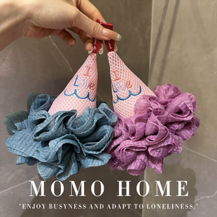 MOMO 卡通沐浴球泡澡浴花不散大号起泡 HOME家居可爱浴球
